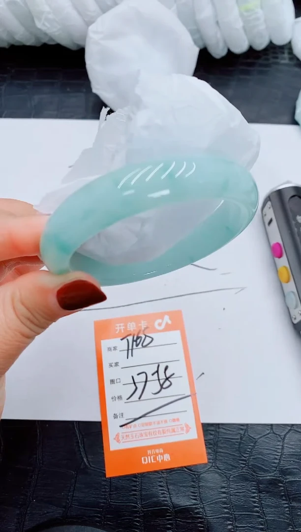 【闪购商品】石英质玉手镯未镶嵌T168-57-58