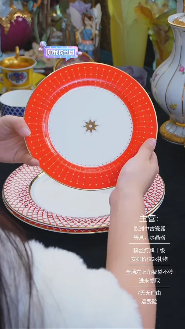 【闪购商品】摆件米多家中古美物 如图所示  1383