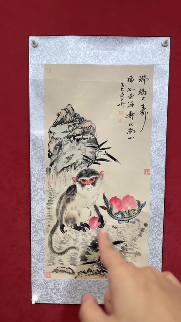 国画老师创作作品  55
