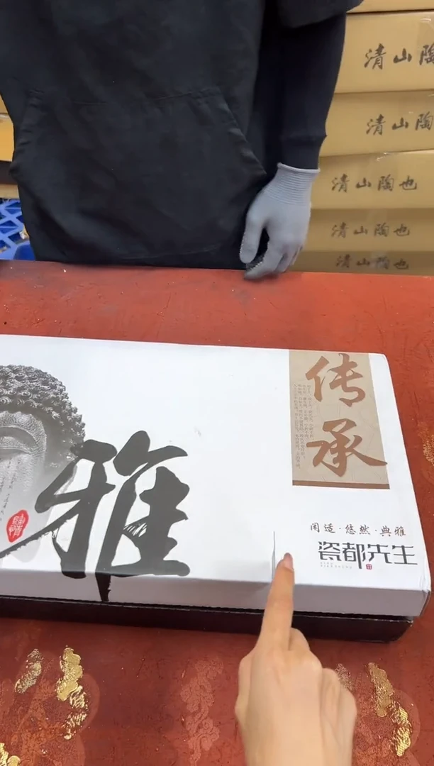 闪购商品@@@@@@@@