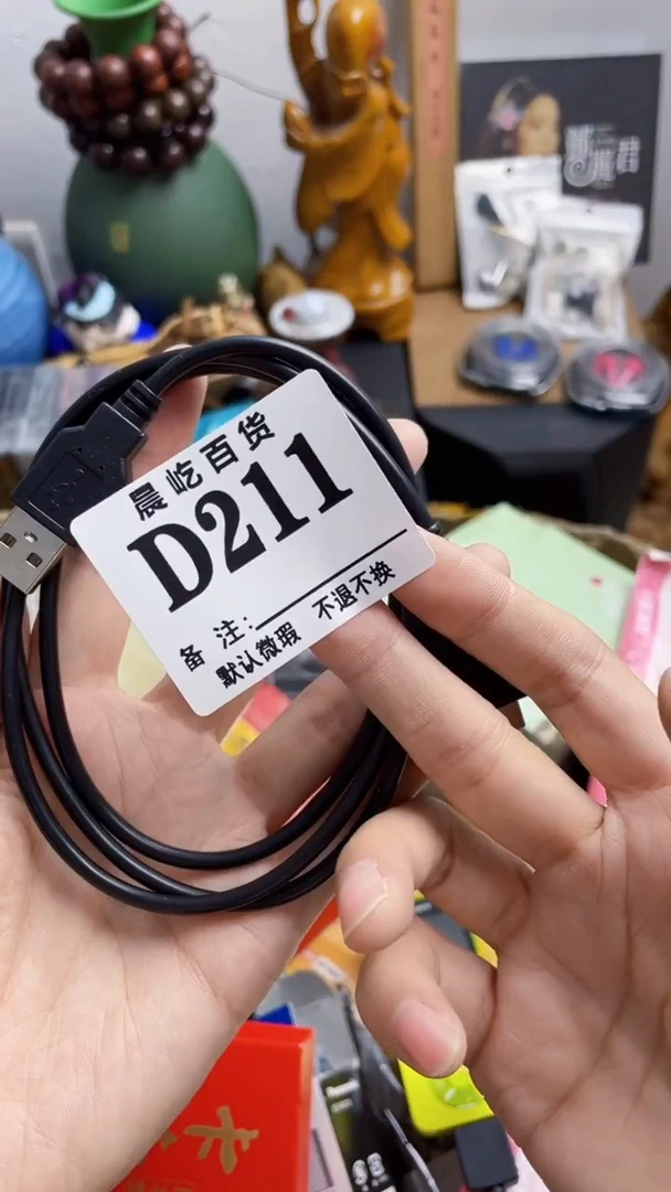 塑料小*镇瓷器瓷器瓷器瓷碟片