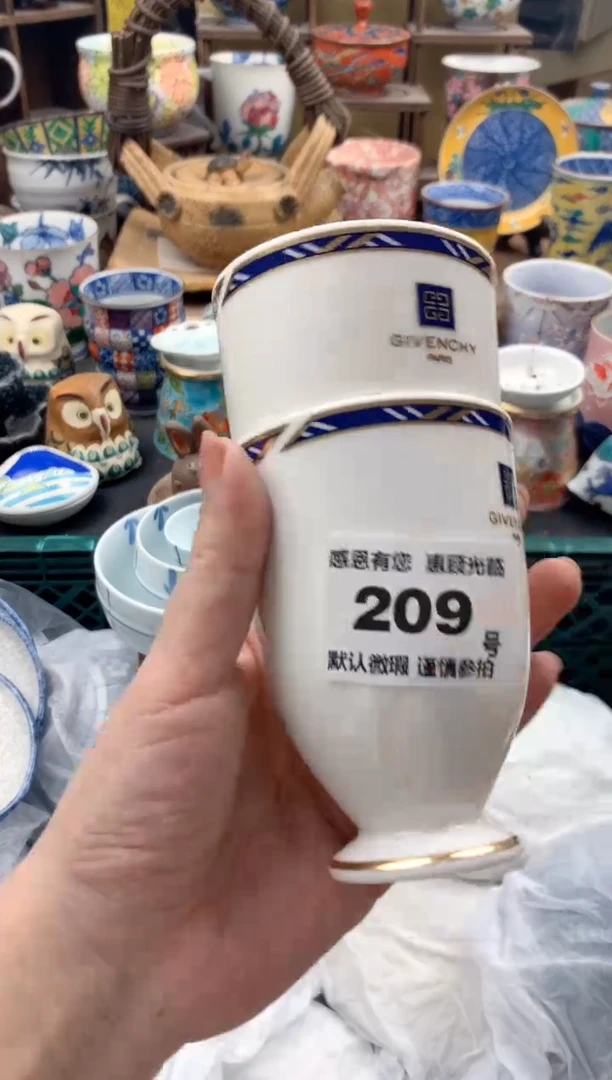 瓷片小*蛋209号九姑娘工艺品瓷器