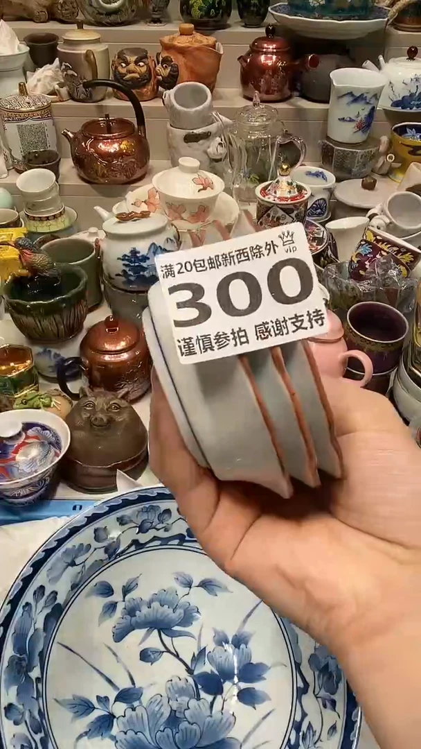 系统自动截取直播间实时画面?****?自动截取直播间实时画面