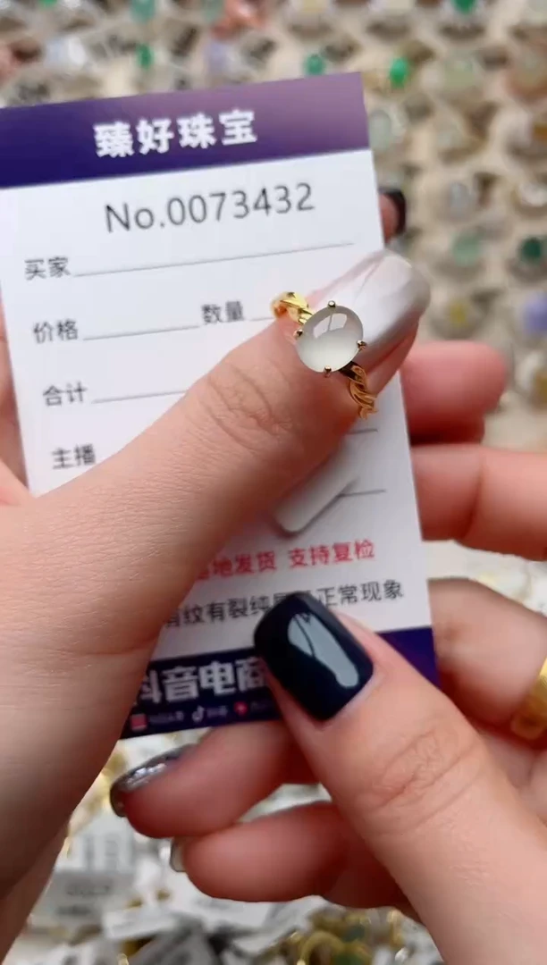 【闪购商品】翡翠戒指银S925镶嵌..........