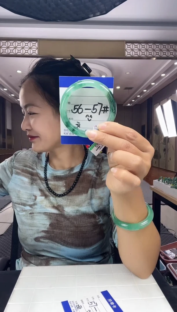 石英质玉手镯未镶嵌5657