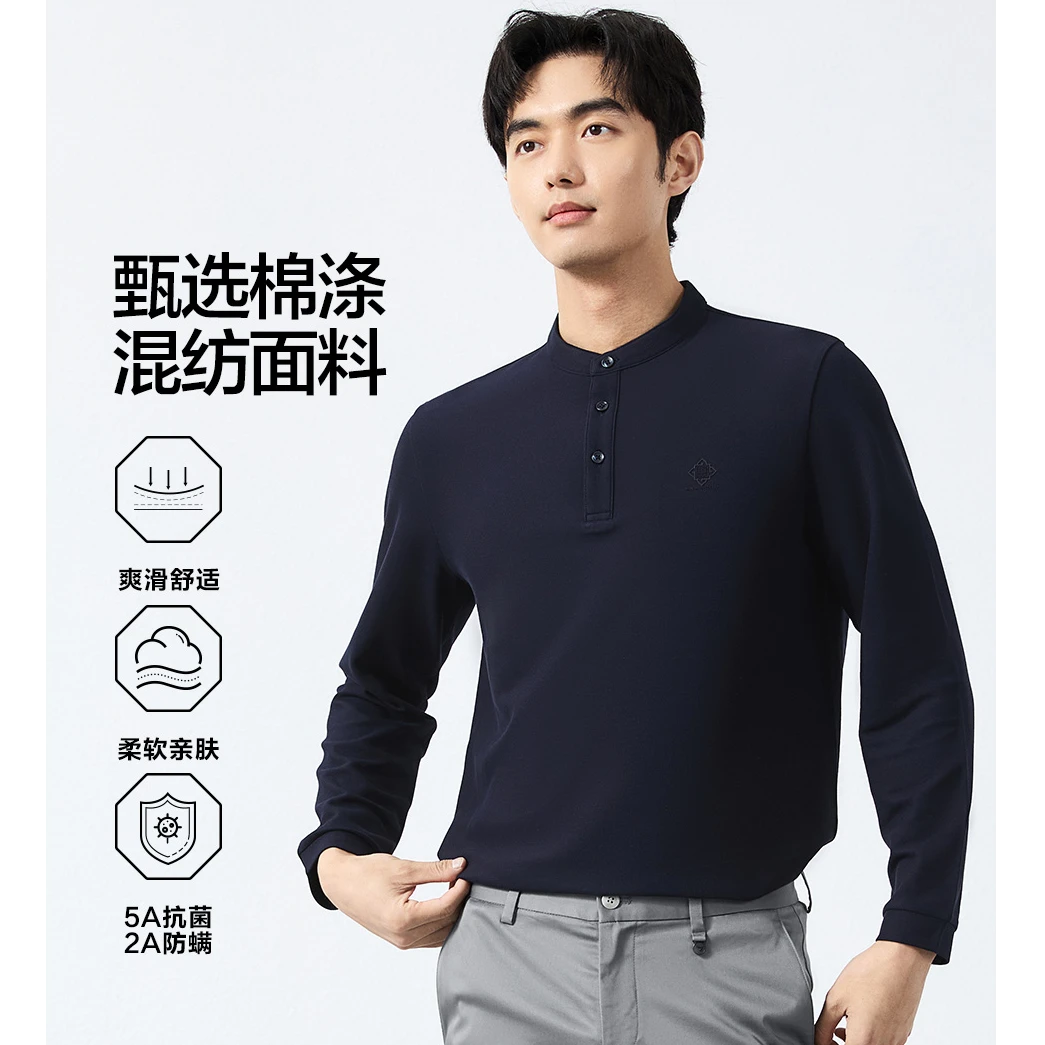 【5A抗菌2A防螨】柒牌男装舒适polo衫2025复古运动长袖商务打底上衣