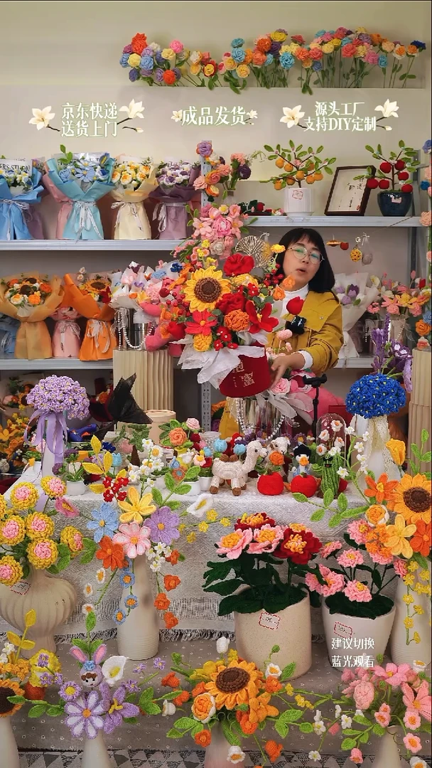 【定制】乔迁红色抱抱桶259