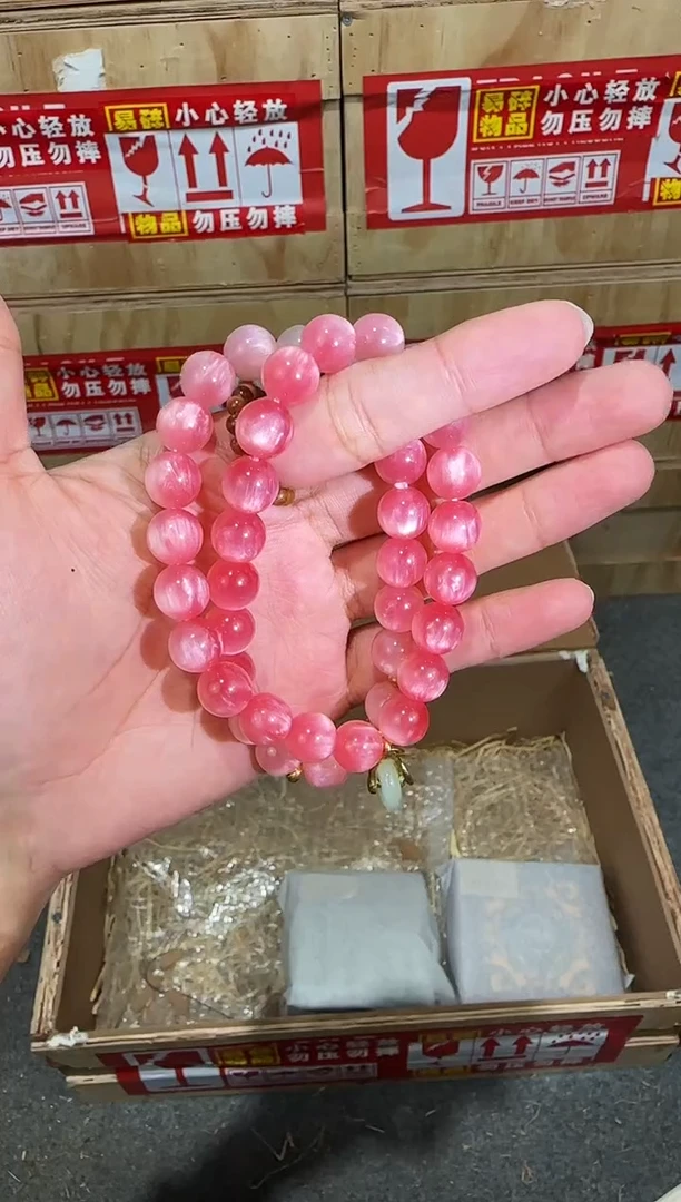 翎光合文玩精品手串-无礼盒-@@YS1761