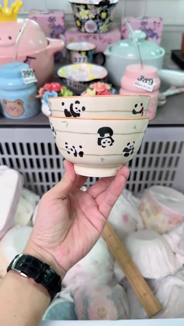 瓷片408默认微瑕谨慎参怕库存1件