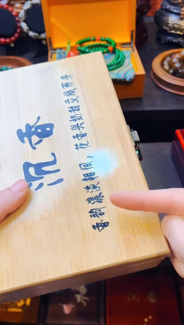 香榧木大美精选高端链接f176