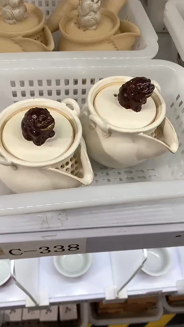 C-338陶瓷茶具茶器