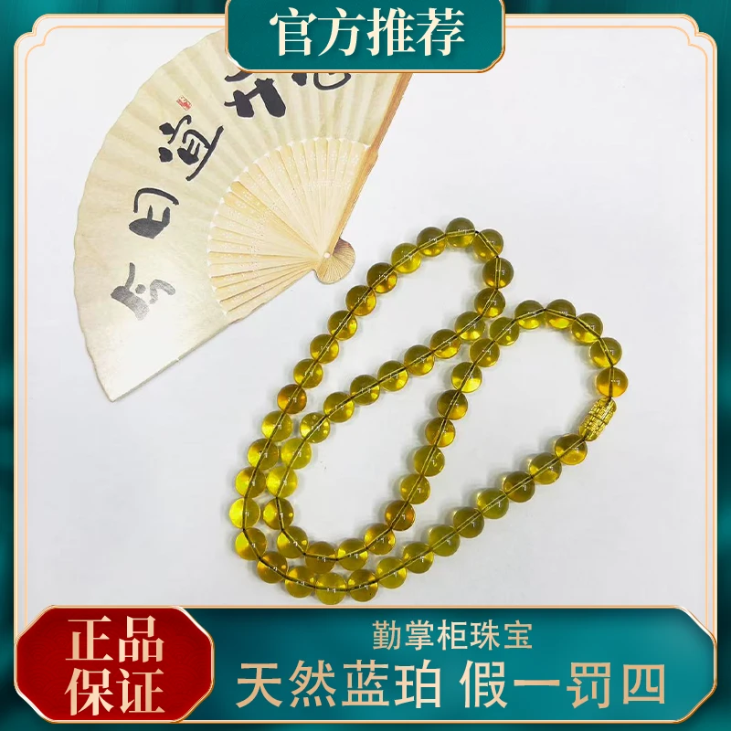勤掌柜推荐天然无忧化墨西哥蓝珀妈妈链卡9高贵大气百搭时尚琥珀