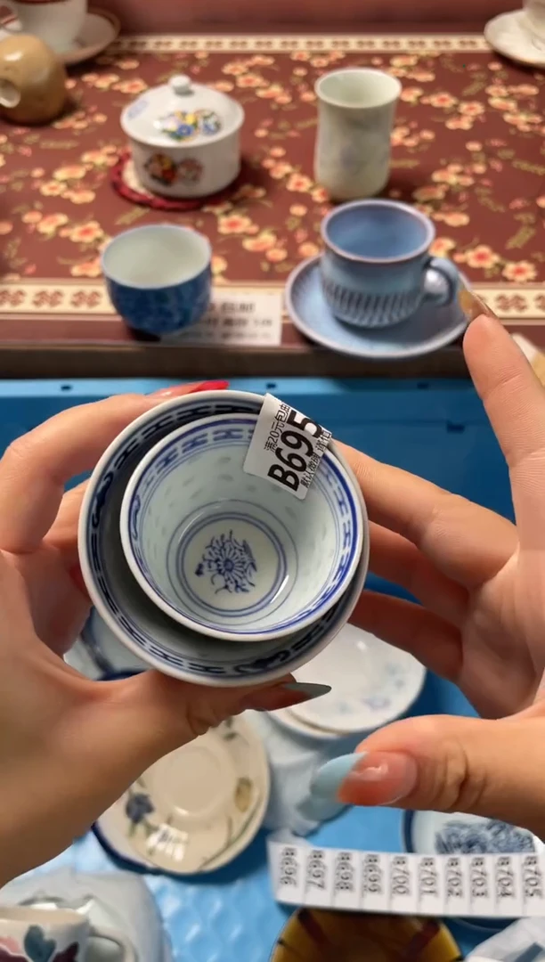 瓷片感**！瓷器瓷器B695