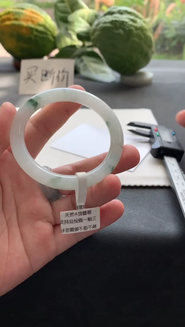未镶嵌手镯翡翠53.7圆条买断Y1016