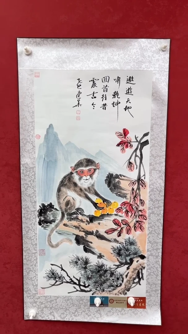 国画老师创作作品    15