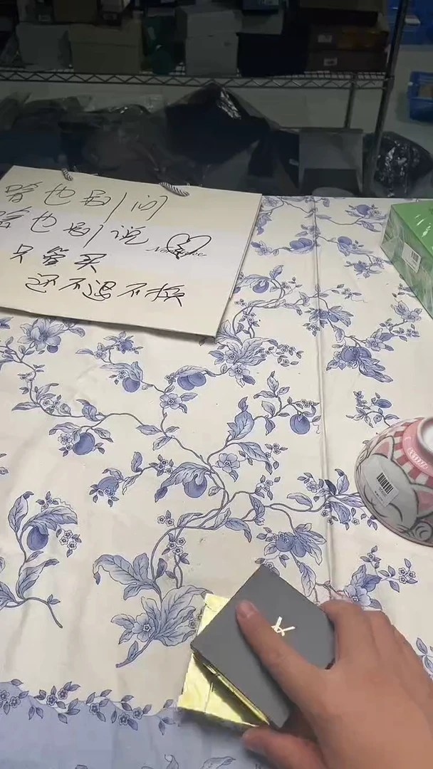 瓷片如图所示如图所示