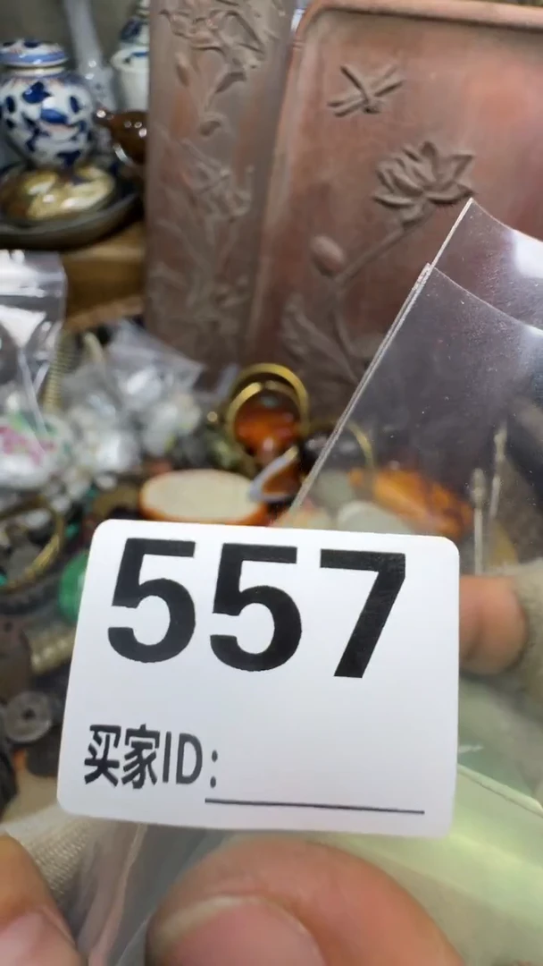 朝**暮佳合创意屋专属链接