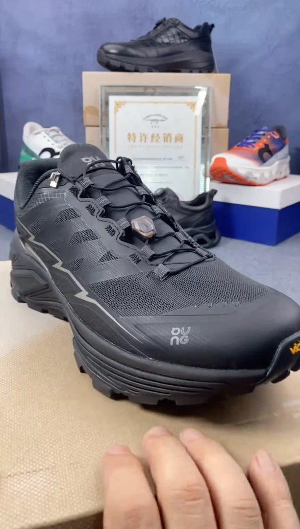 2513212飞织网面运动鞋(微瑕)运动鞋尺码44码