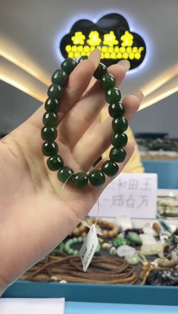 和田玉未镶嵌颈饰拍一发一