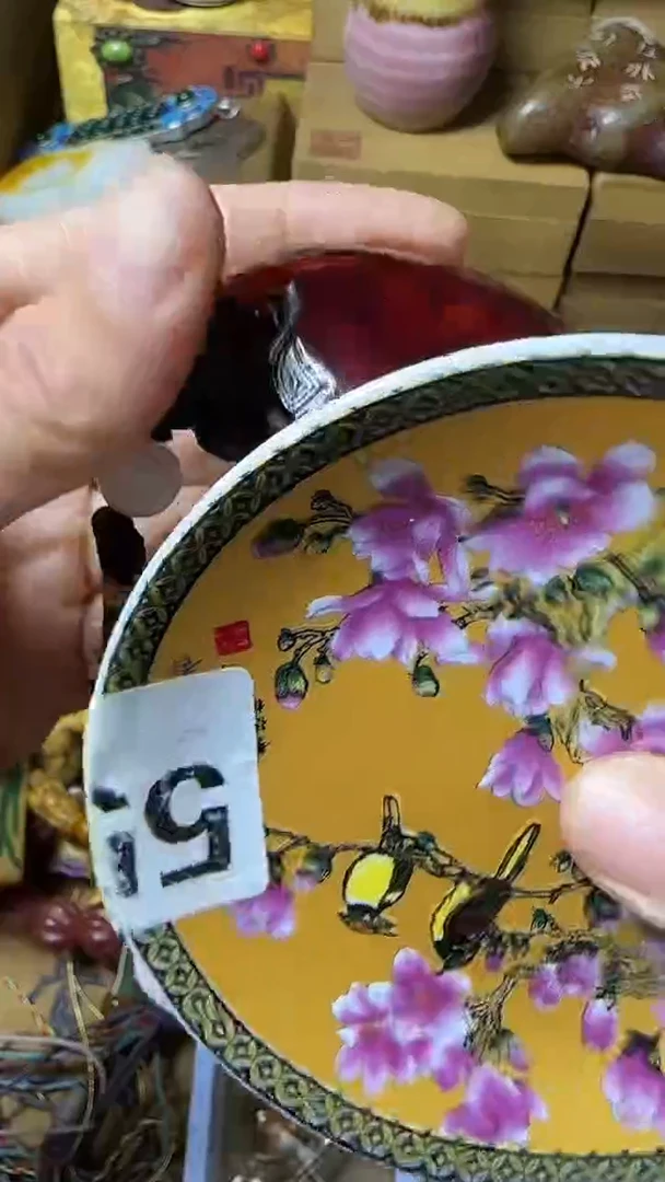 瓷片开**哥 瓷器瓷器瓷器瓷器