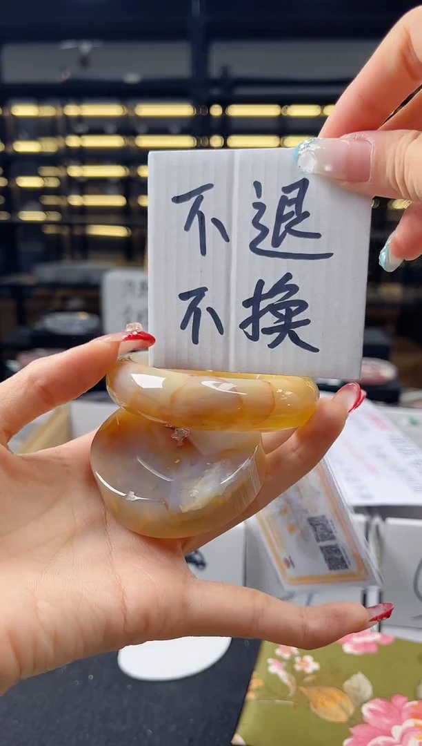 未镶嵌手镯石英质玉60圈口（不退不换）302643