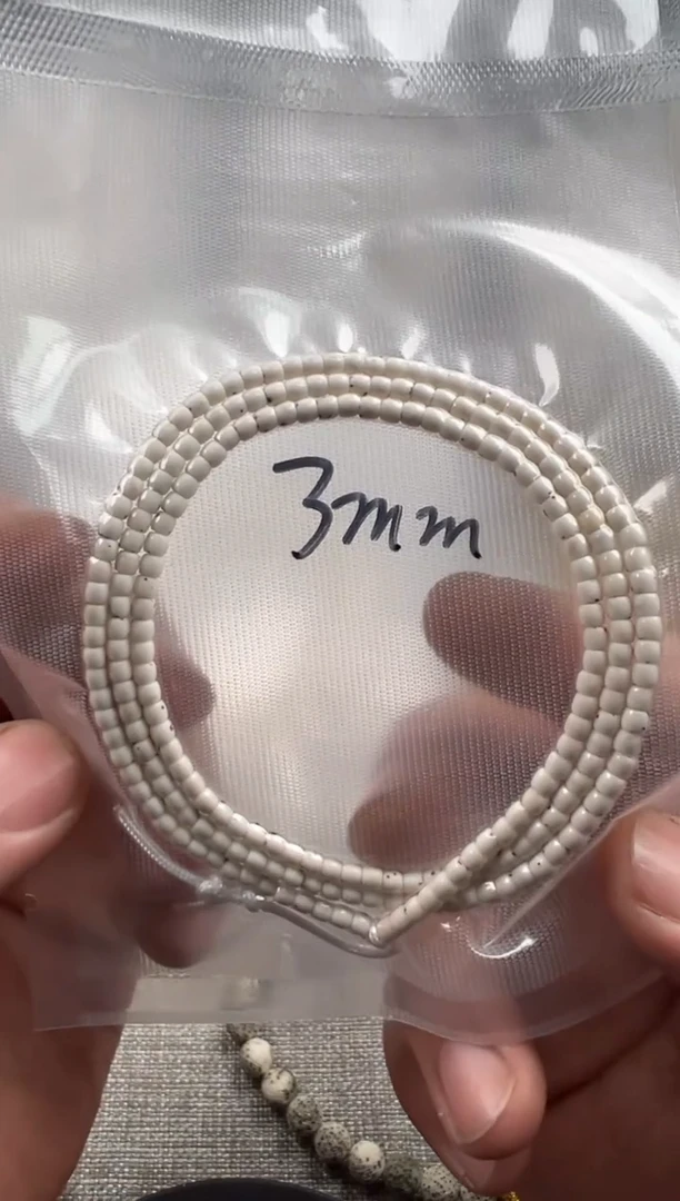 星月菩提吊坠3mm数星星108