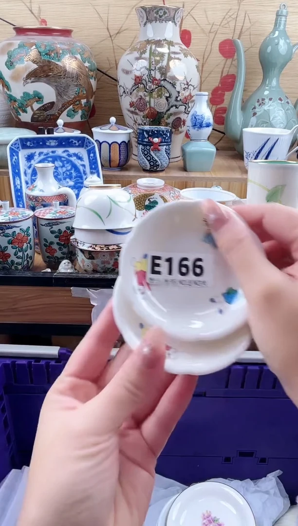 荆*==============e166