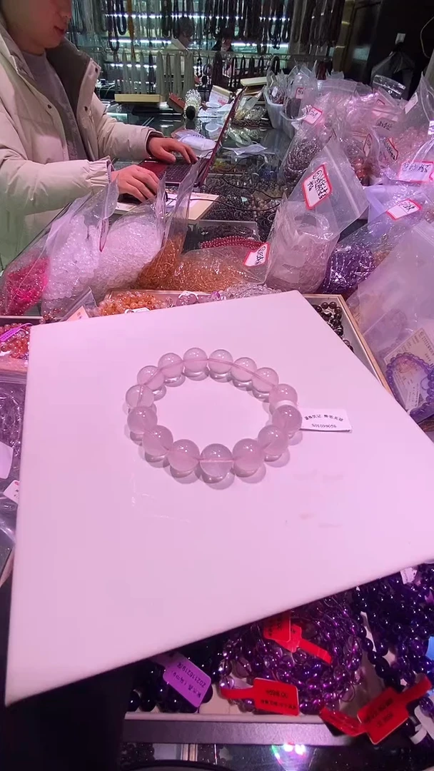 【闪购商品】水晶手串未镶嵌六芒星光粉水晶手串14+