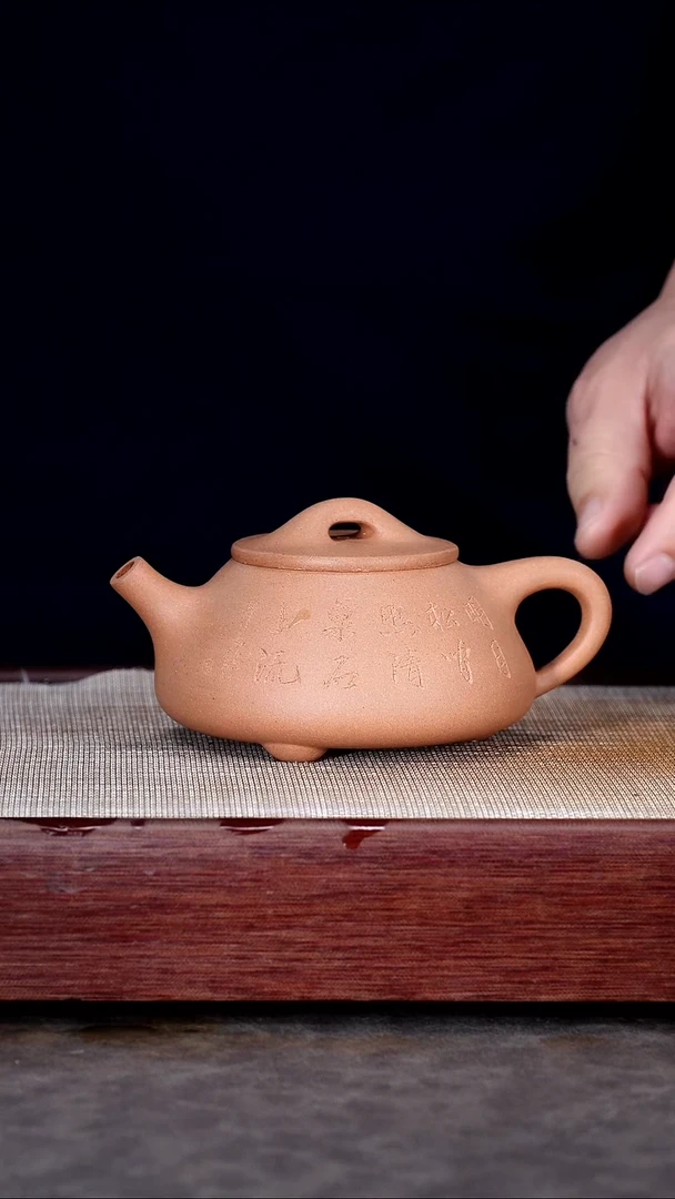 茶壶紫砂桃花泥茶壶