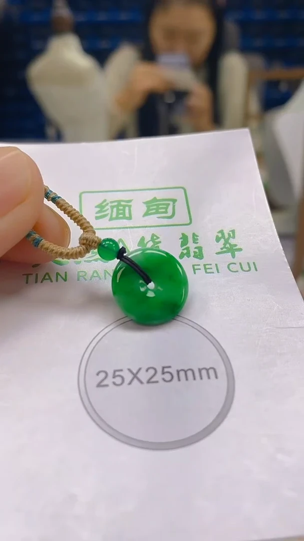 颈饰未镶嵌翡翠新号开播 全场乱卖