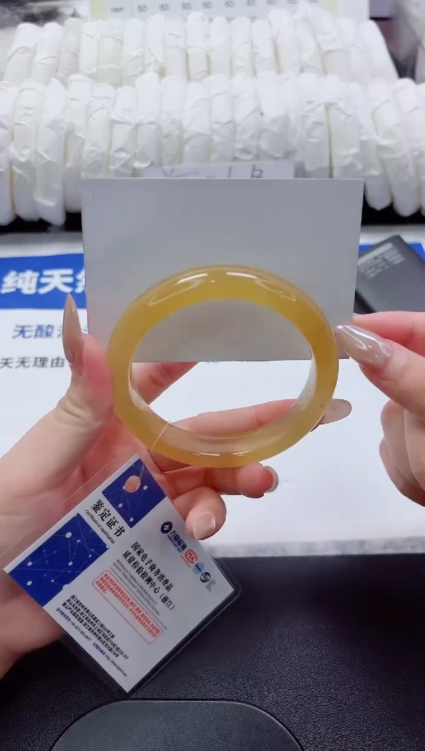 未镶嵌手镯石英质玉A26-60.2