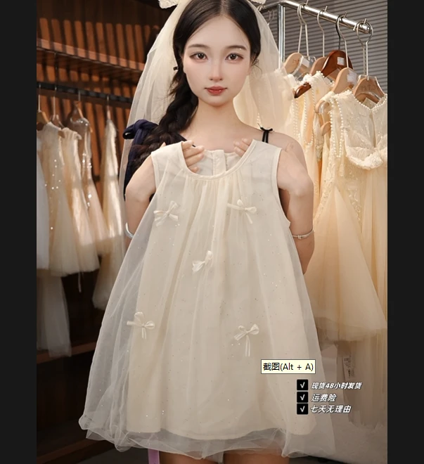 TT专属-AYJ250029 女童浮华云纱甜美蝴蝶结网纱中大童连衣裙