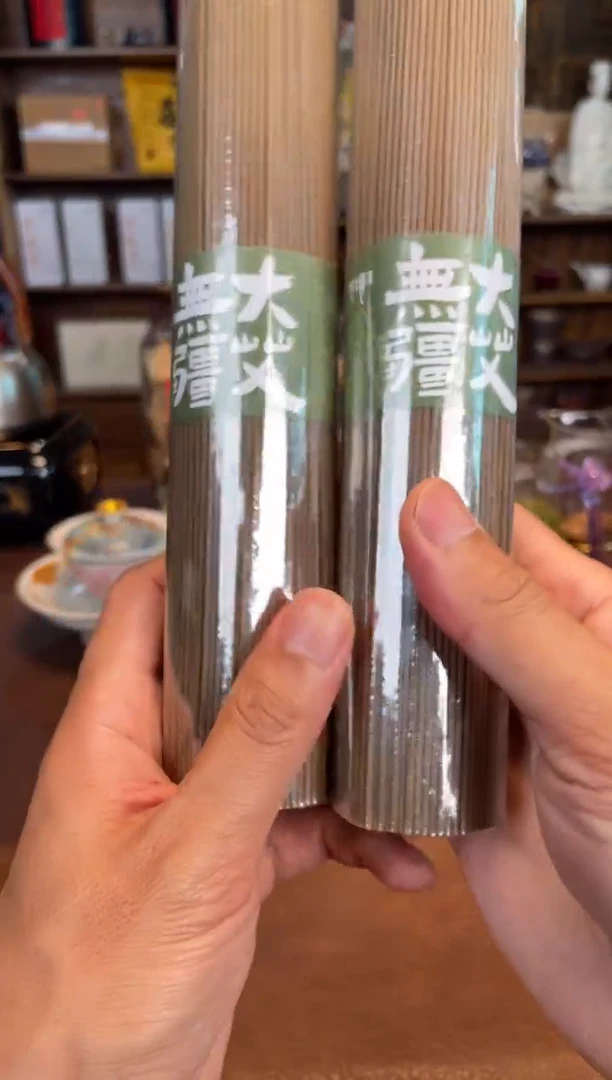 瓷片        @@YX824*2