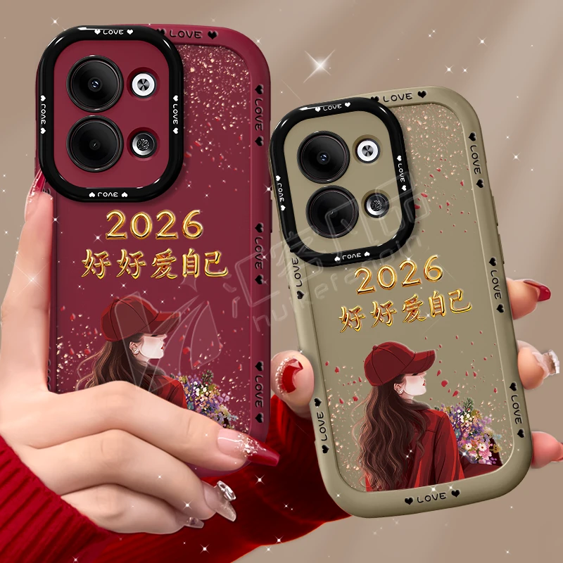 适用oppoReno9pro+手机壳2026捧花爱自己泡芙壳硅胶软壳全包保护