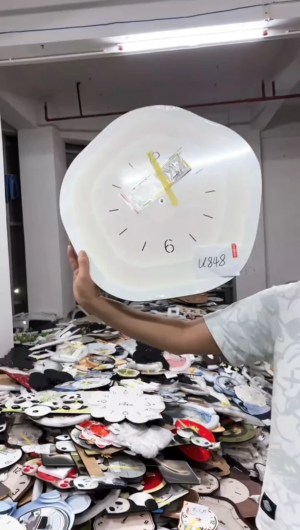 孤品微瑕小河朵朵闪购U848