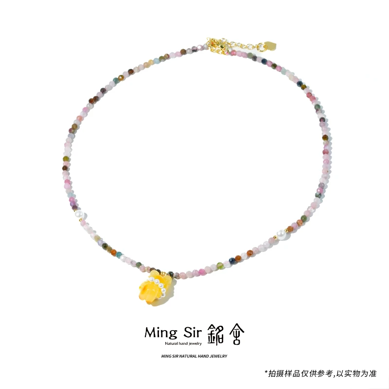 【铭舍 星黎】天然碧玺3mm左右搭配焦皮小熊项链吊坠设计款珠宝玉石