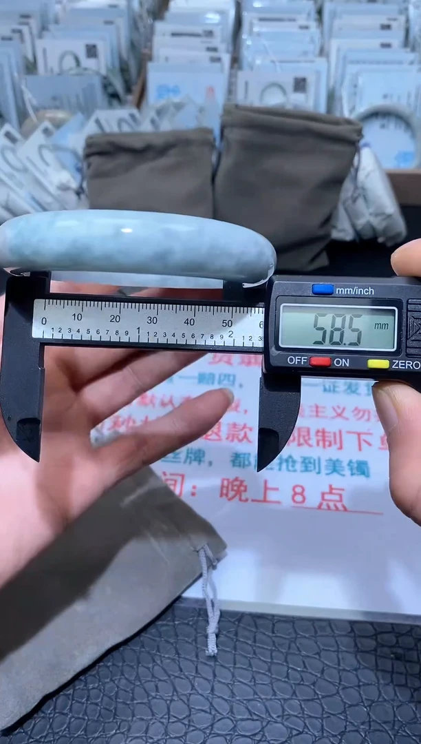 未镶嵌手镯翡翠A44 翡翠手镯