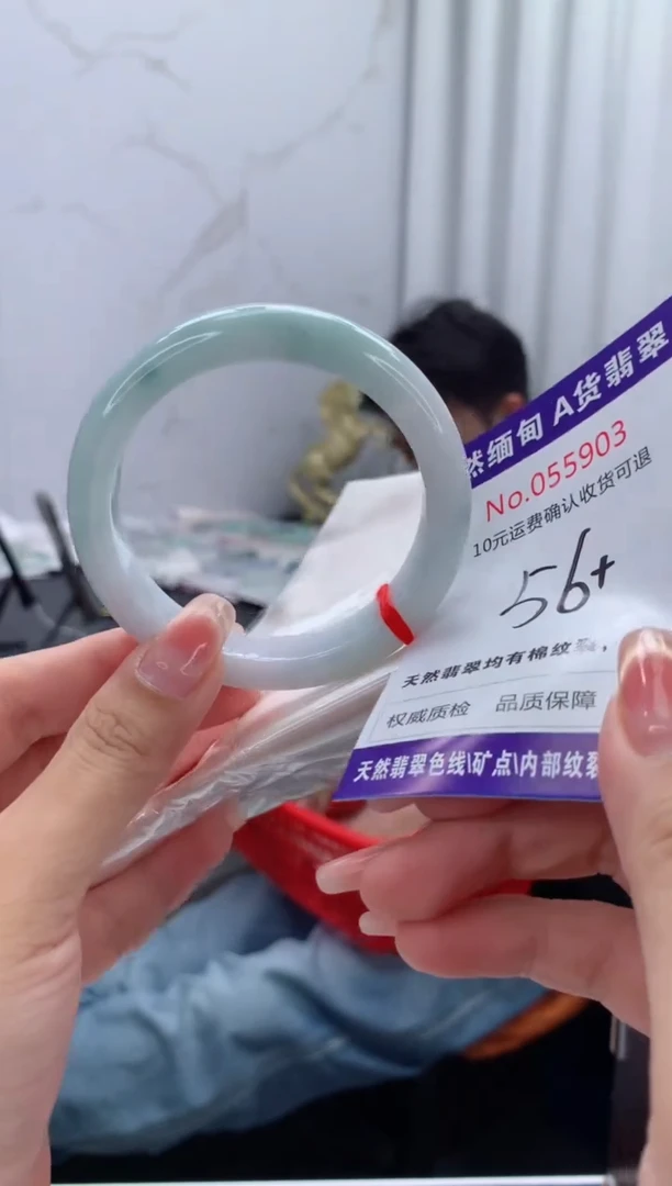 翡翠手镯未镶嵌有纹，完美者勿拍