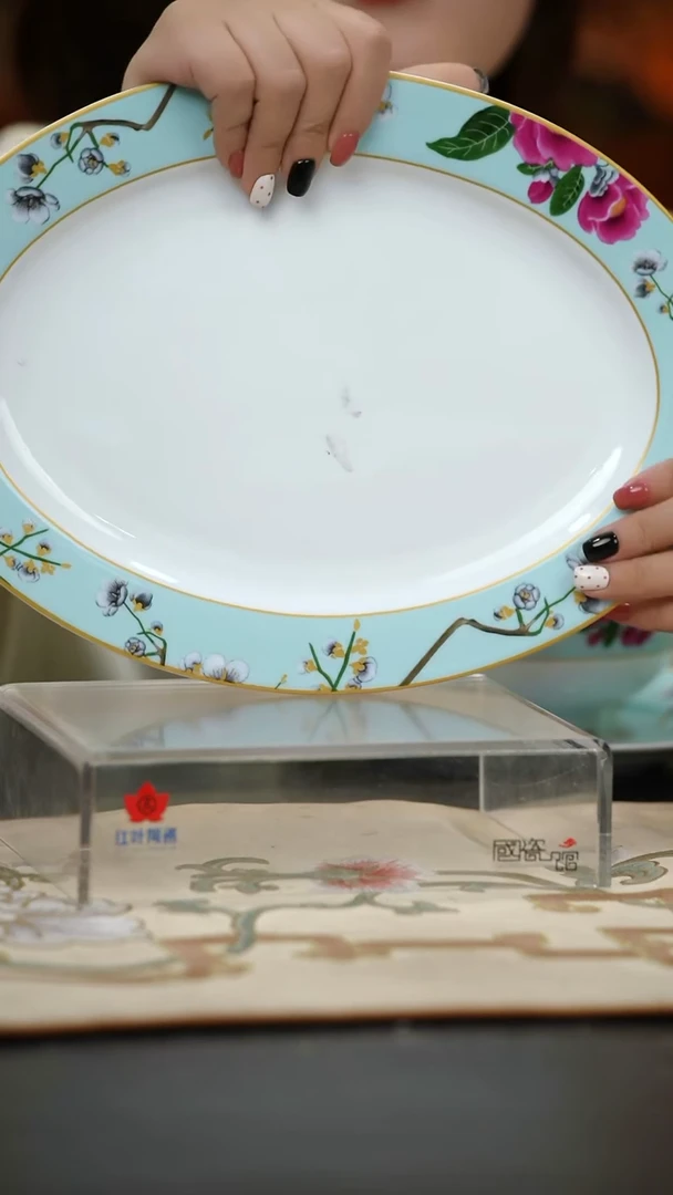 1个微瑕春意盎然12英寸鱼盘