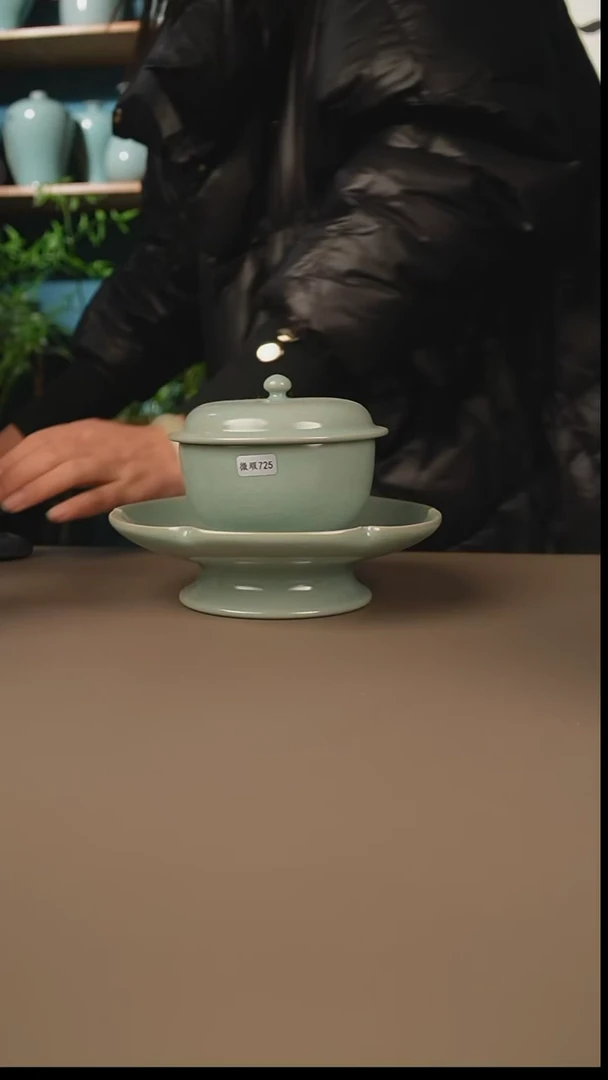 天青禅定洗