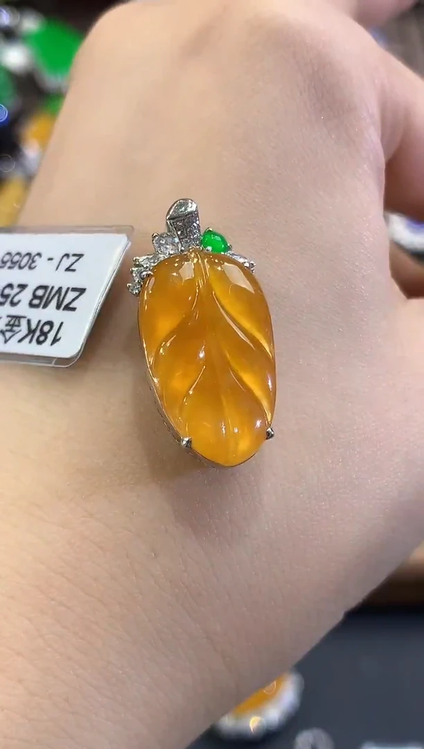 吊坠(不含链)18K金镶嵌翡翠C99