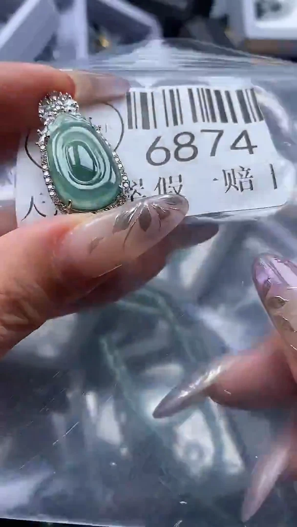 吊坠(不含链)未镶嵌翡翠6874