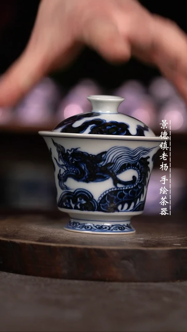 【闪购商品】微瑕福利微瑕福利柴窑120不合缝暇