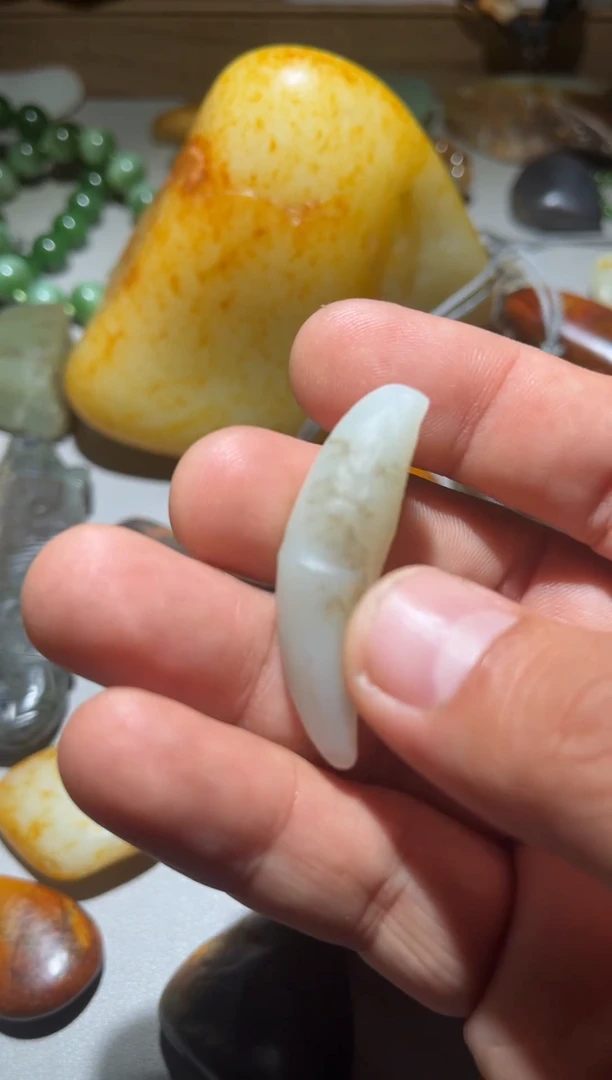 未镶嵌和田玉（子料）挂件真皮真籽