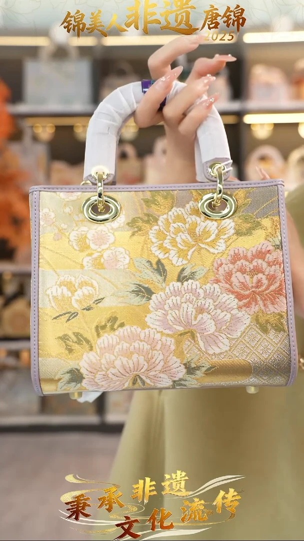 织绣81非遗唐锦特价标准戴妃