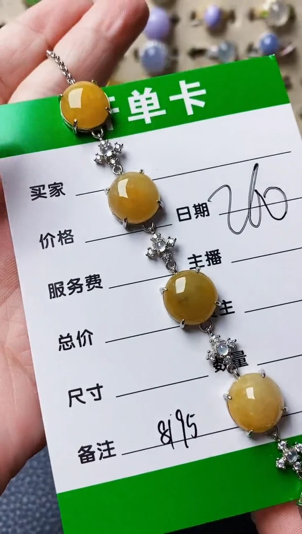 银S925镶嵌戒指翡翠8195