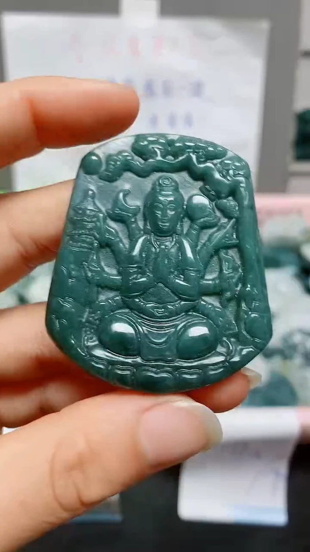 【闪购商品】翡翠颈饰未镶嵌天然翡翠A货