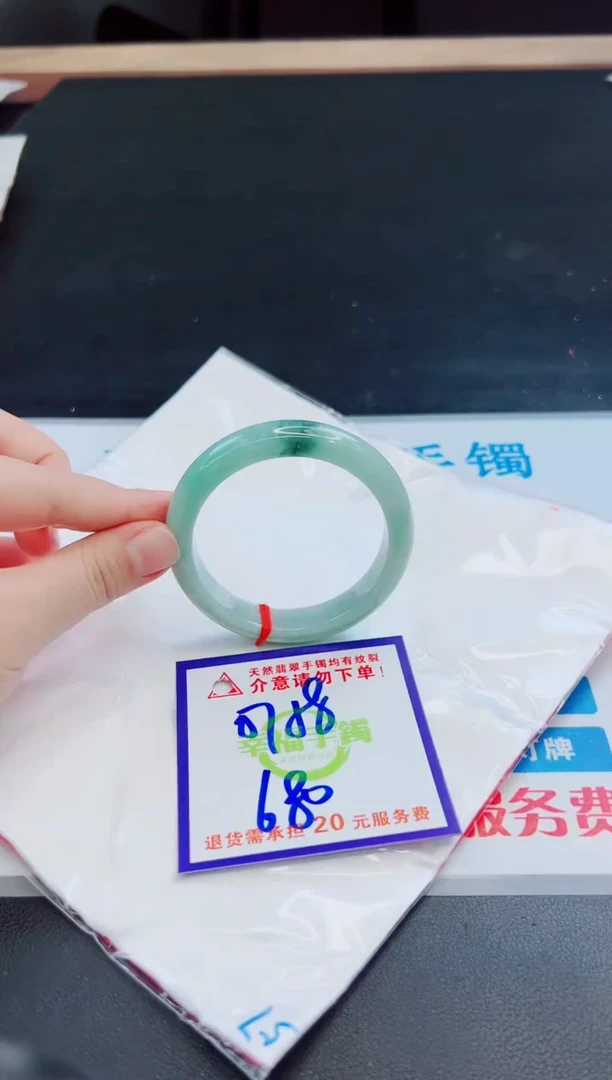 未镶嵌手镯翡翠天然缅甸翡翠A货！A货！A货！A货！A货！