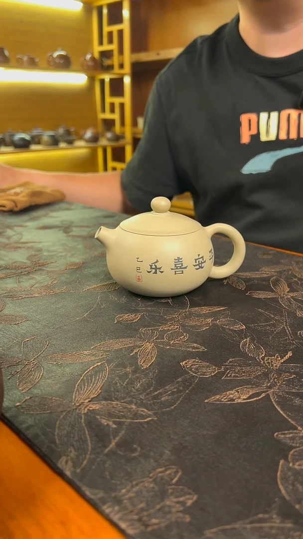 【陶点茶】福利 清仓 白泥亚亮 220cc 7号