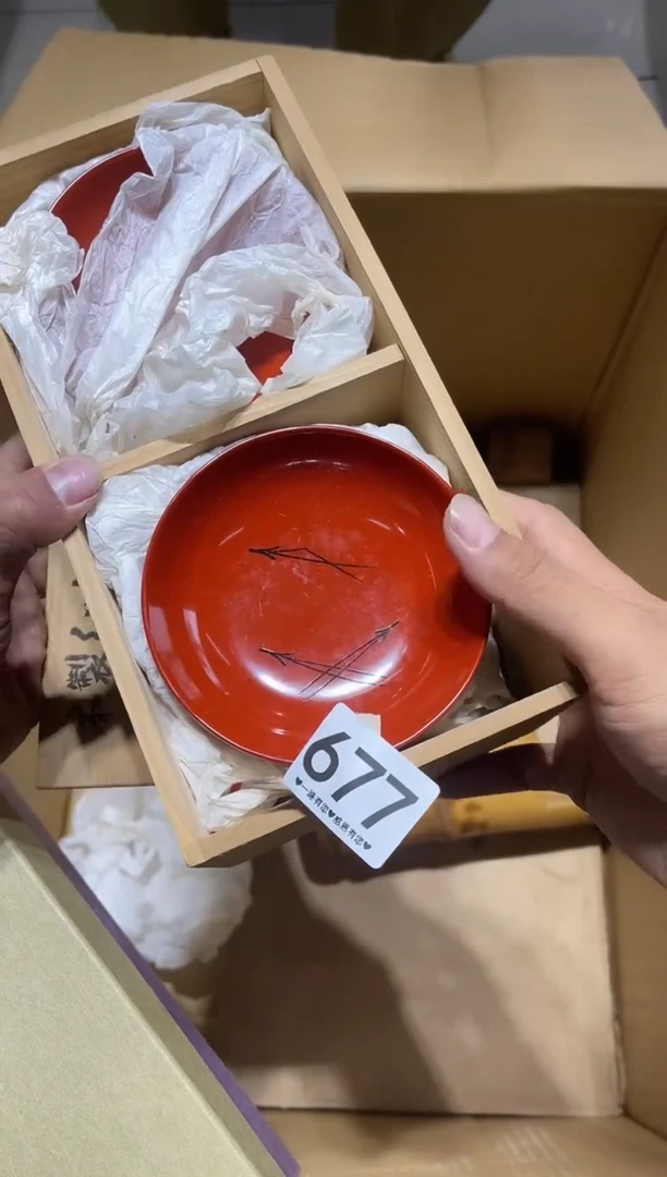 瓷片真***?677..........